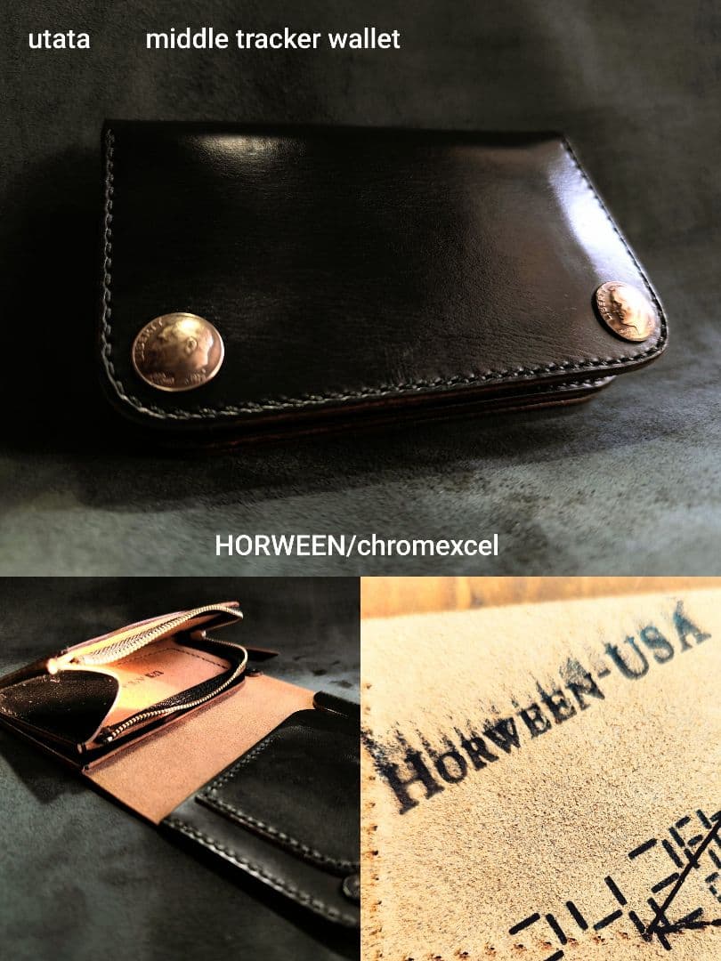 石山 裕也様オーダーカスタム　HORWEENクロムエクセル トラッカーウォレット