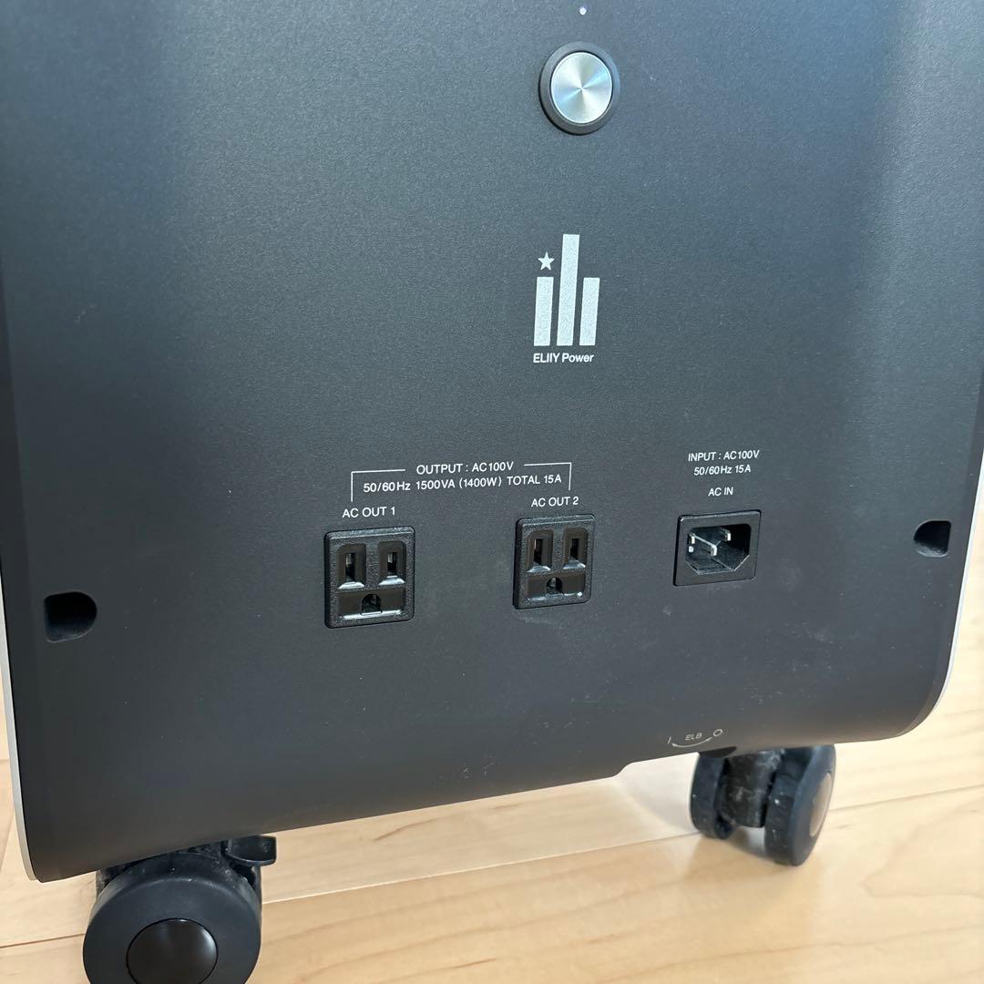 POWER YIILE 3 蓄電池