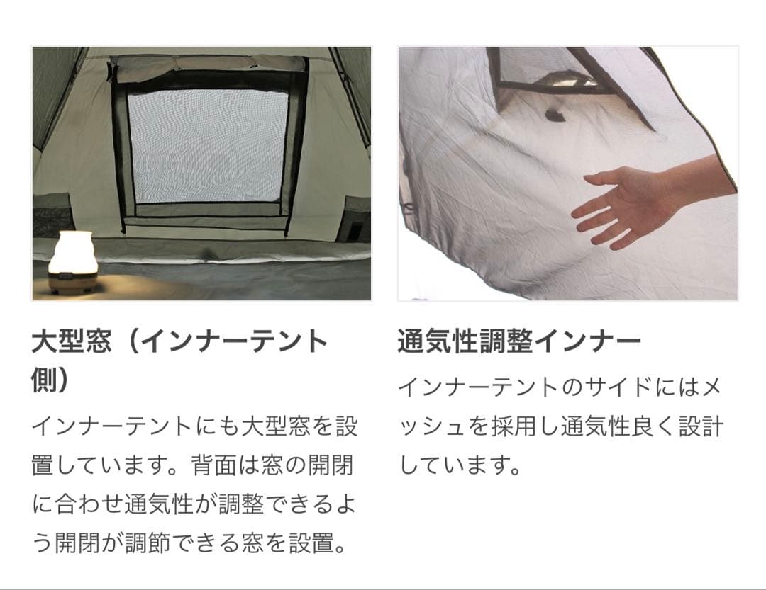 【中古】DOD タンデム　ライダース　テント　グレー　3人用　生産終了　レア