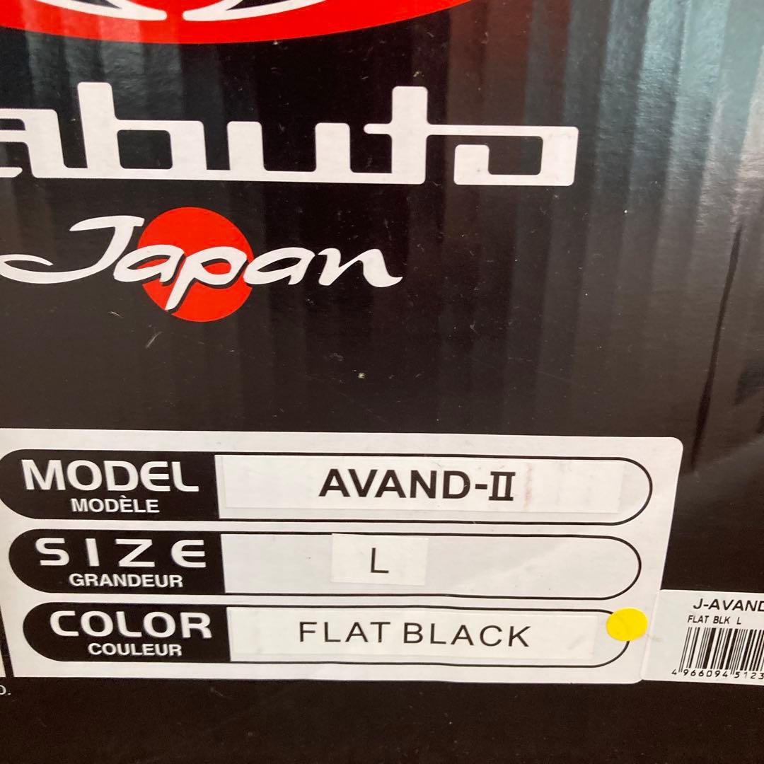 Kabuto avand II ジェットヘルメット マットブラック