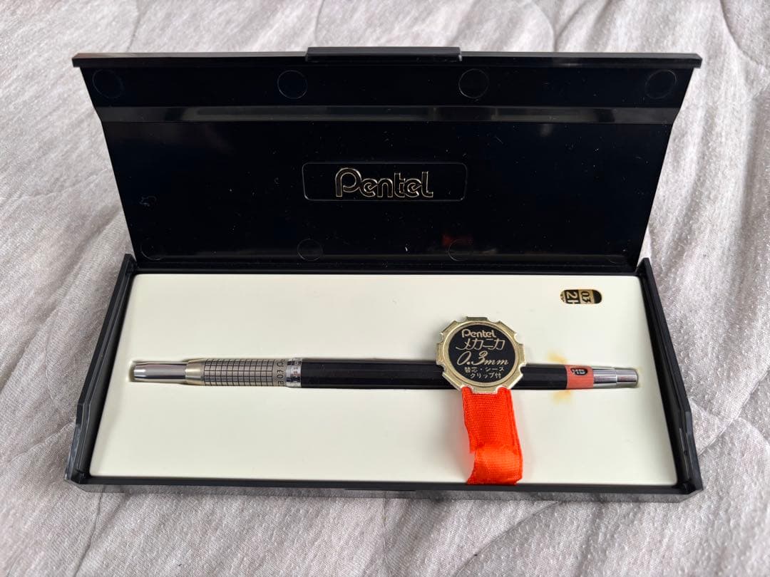 Pentel Mechanica ぺんてる　メカニカ　中期 0.3mm