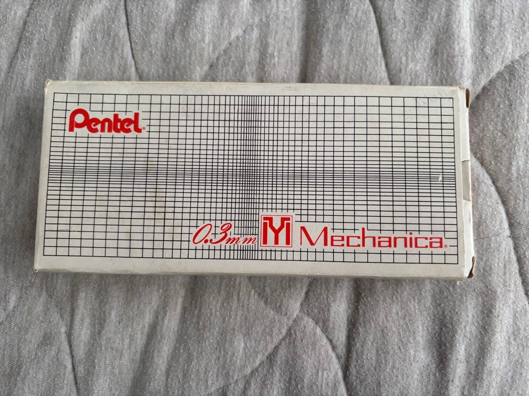 Pentel Mechanica ぺんてる　メカニカ　中期 0.3mm