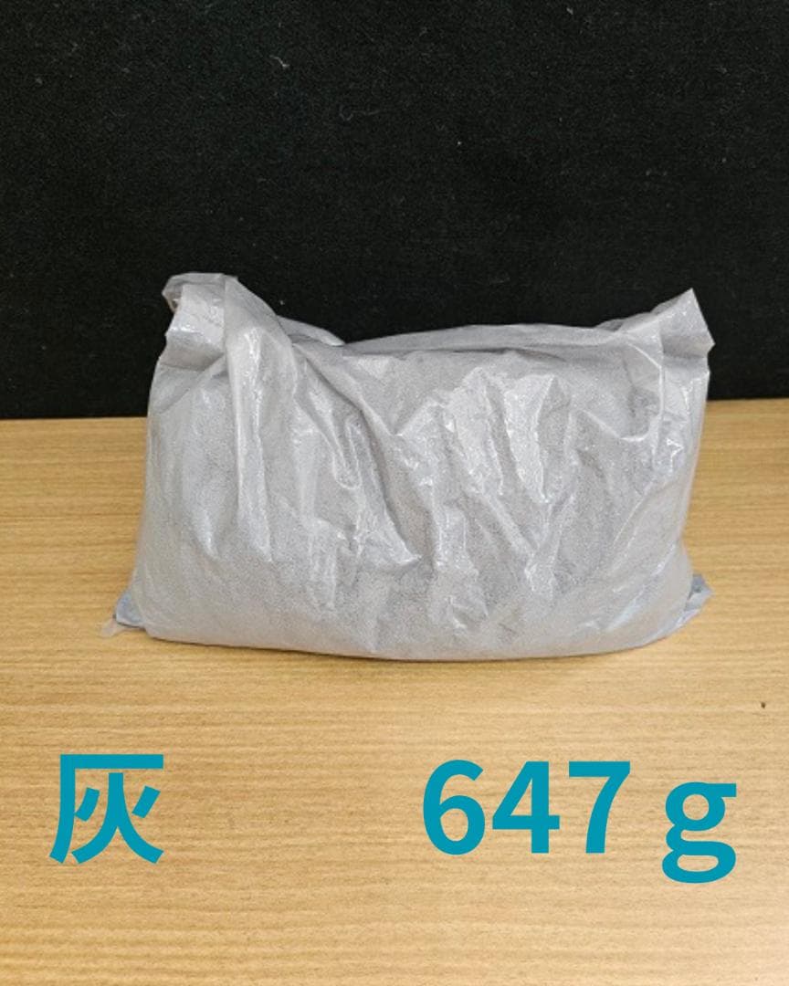 Y【未使用品】ハローキティ陶器製火鉢　フェイス型 　レア