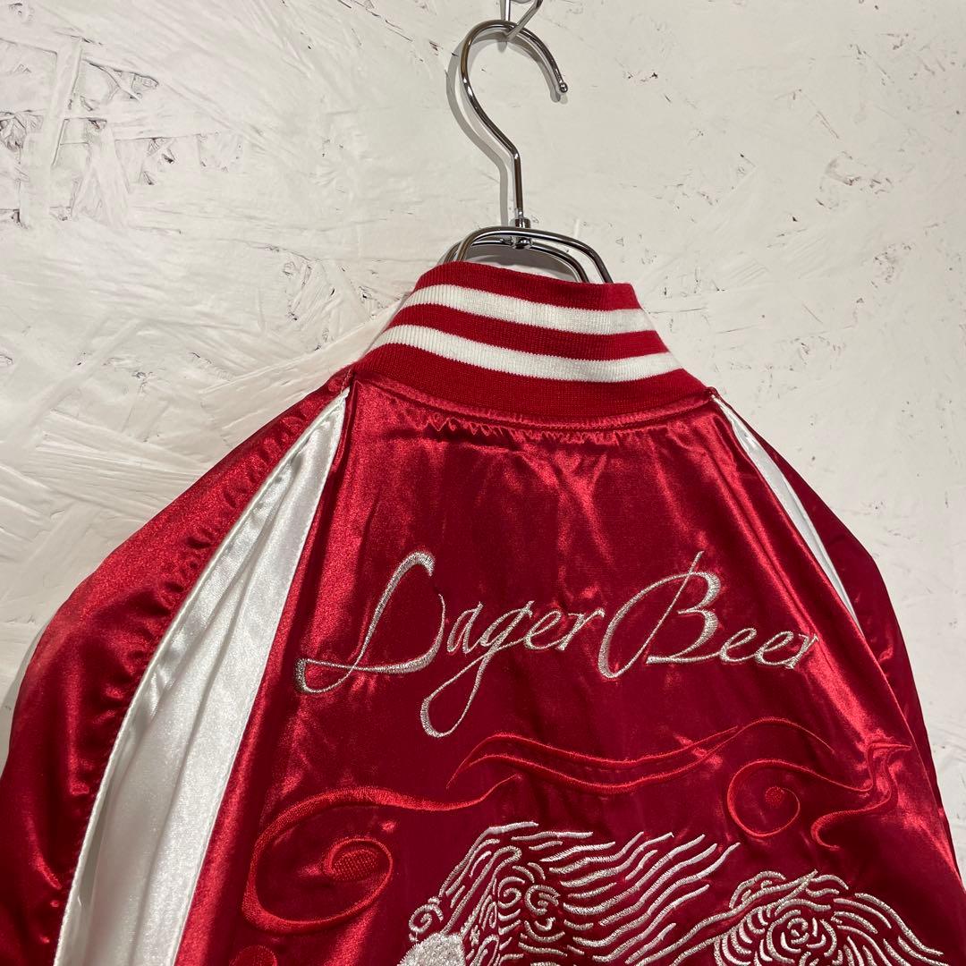 新品未使用タグ付き【LAGER BEER】スカジャン　キリンラガービール