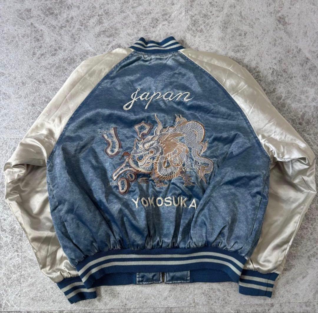 ち*ゃ様 希少 JUNGLE STORM スカジャン龍 YOKOSUKA インデ