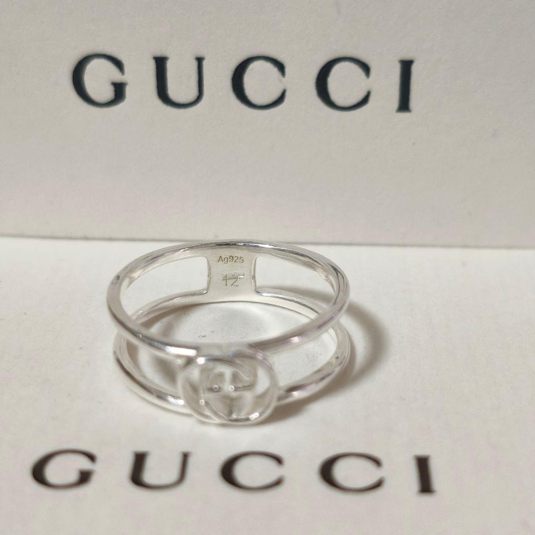 【美品】GUCCI グッチ インターロッキング リング 指輪 7号
