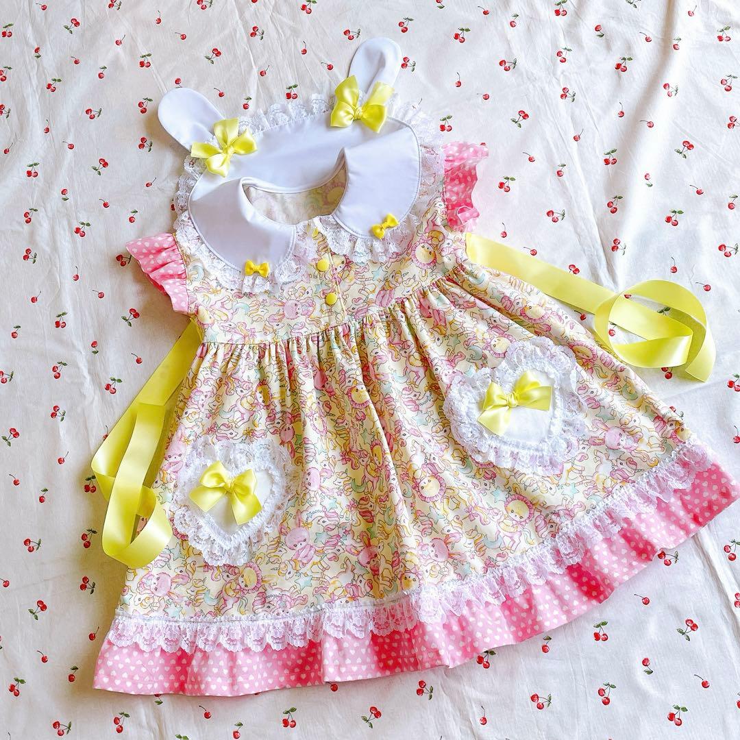 ⭐︎専用⭐︎