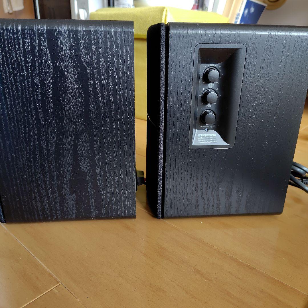 EDIFIER R1280DB アクティブスピーカー Bluetooth