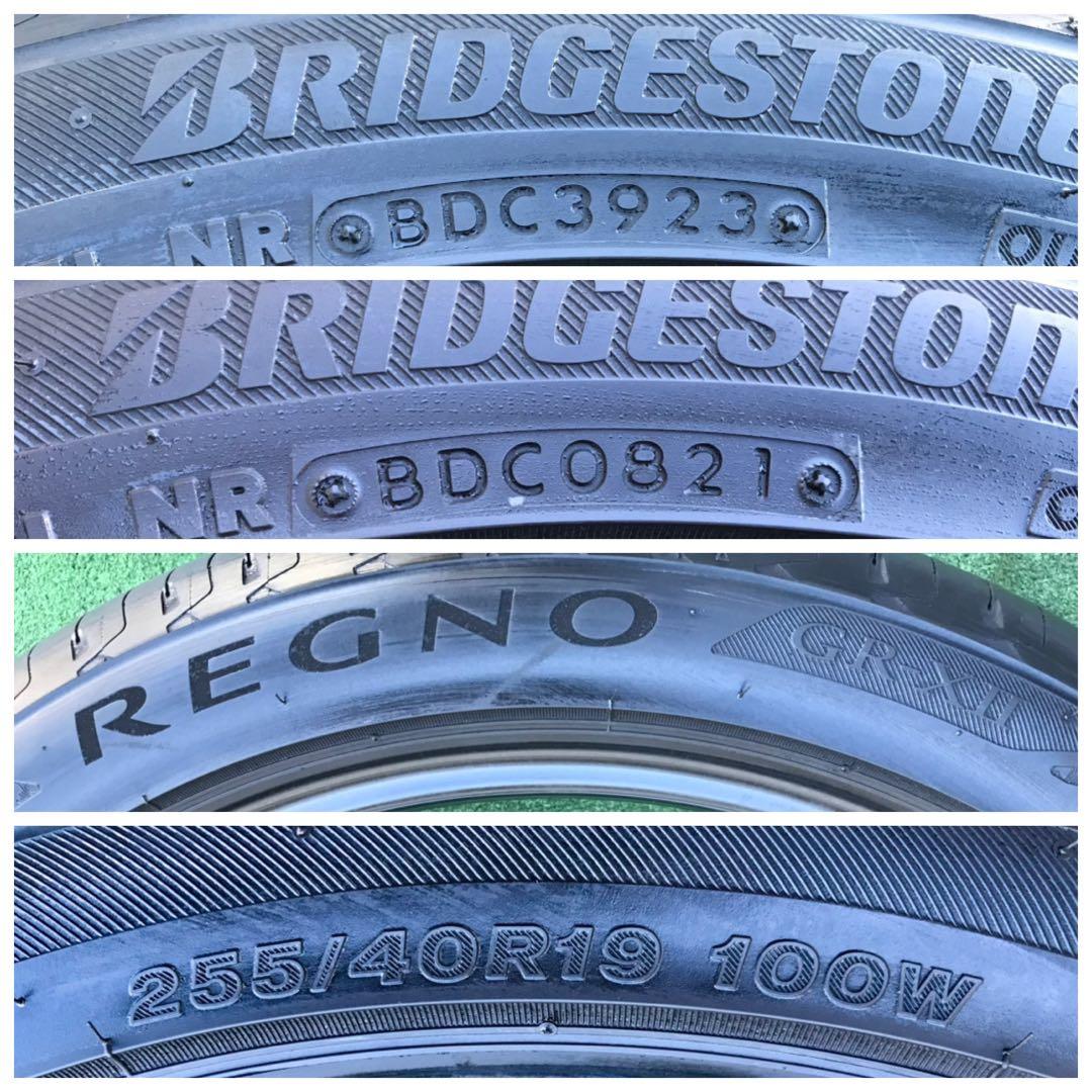 255/40 R19 BRIDGESTONE REGNO ラジアルタイヤ