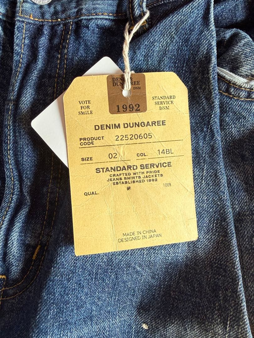 DENIM DUNGAREE（デニムダンガリー） デニムタックパンツ02