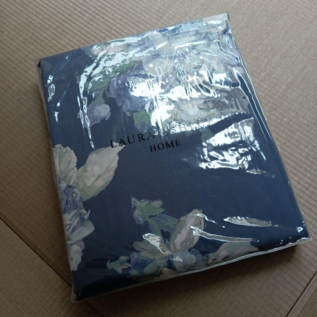 新品未使用ローラアシュレイ日本撤退前　シングル掛け布団カバー