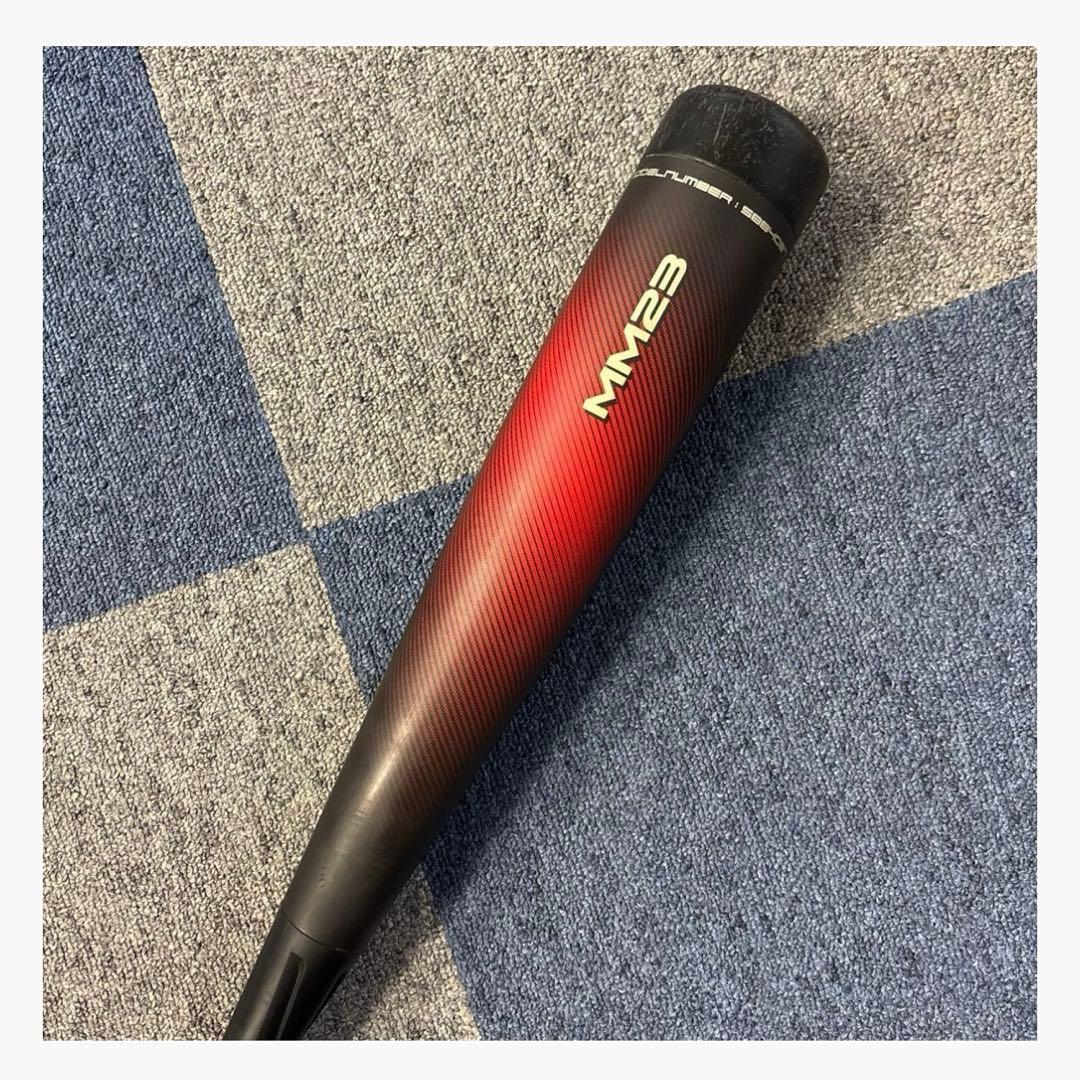 SSK MM23 軟式バット 80cm 690g トップバランス