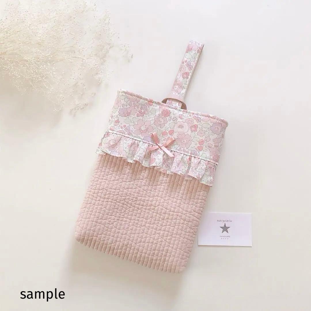 MAI　リバティ　ヌビ　ベッツィ　フラワーピンクラベンダー　レッスンバッグ