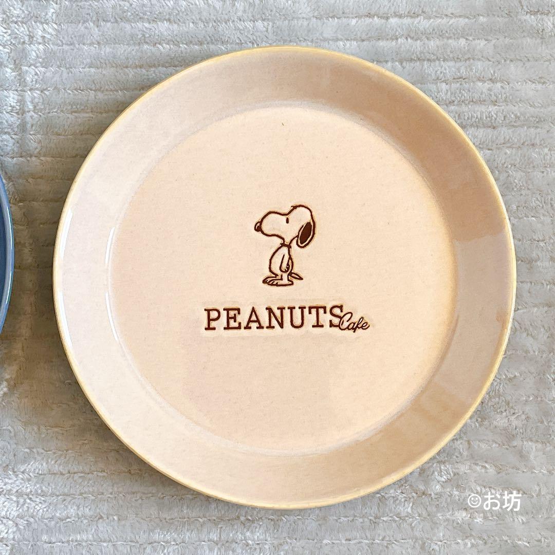 【未使用】PEANUTScafe オリジナルプレート　2枚セット