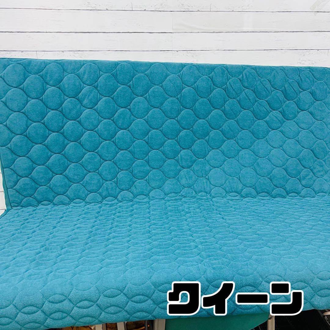 通気性抜群 “ブレスエアー エヴォリューション＜クイーン＞ターコイズブルー