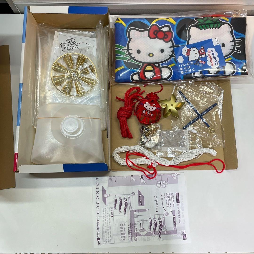 鯉物語 鯉のぼり こいのぼり ハローキティ HELLOKITTY 端午の節句