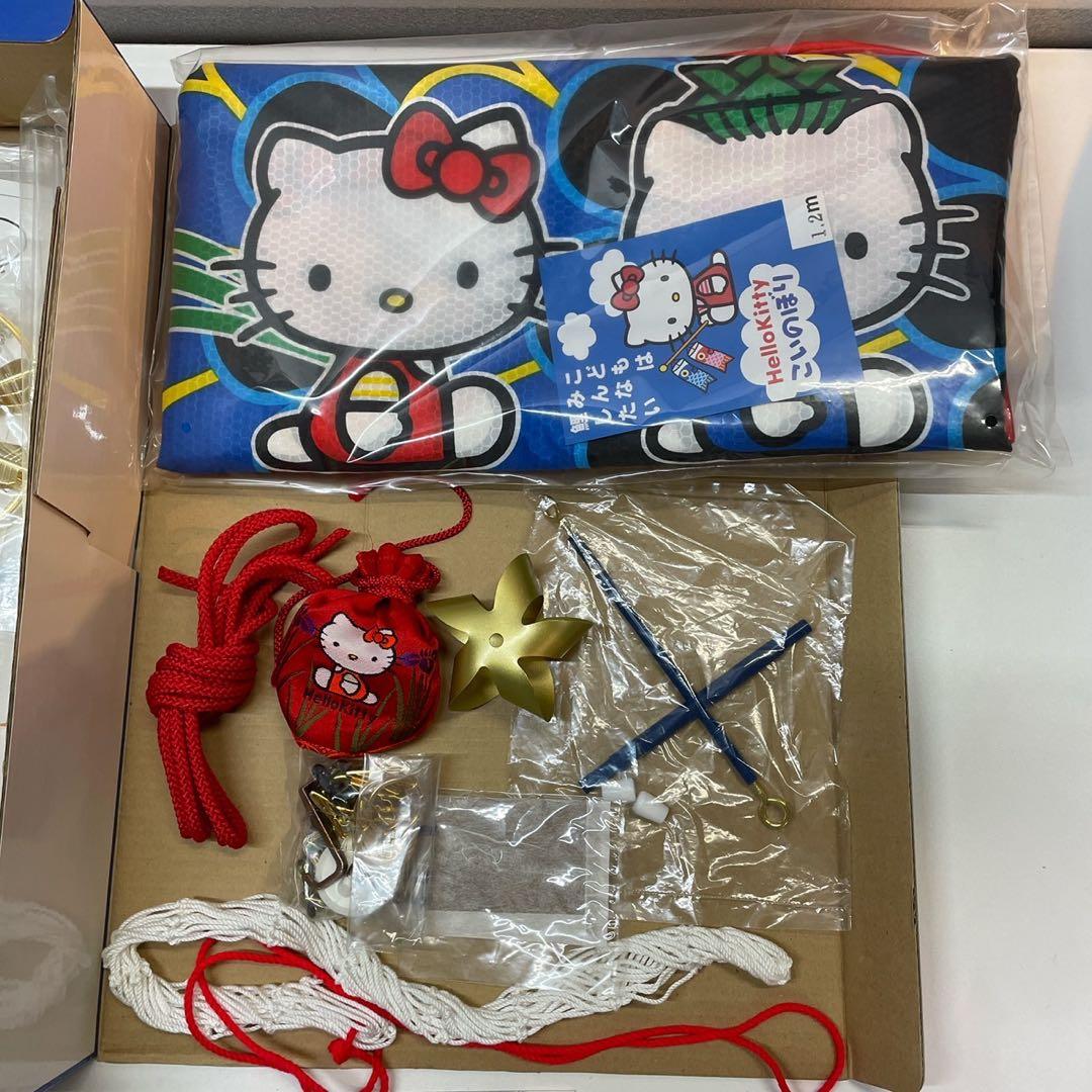 鯉物語 鯉のぼり こいのぼり ハローキティ HELLOKITTY 端午の節句