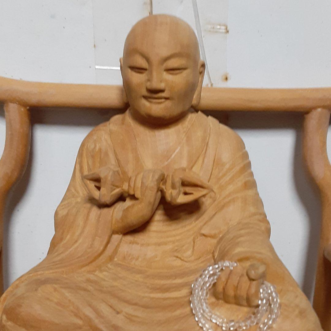 【daroqwertrm】　弘法大師　一刀彫