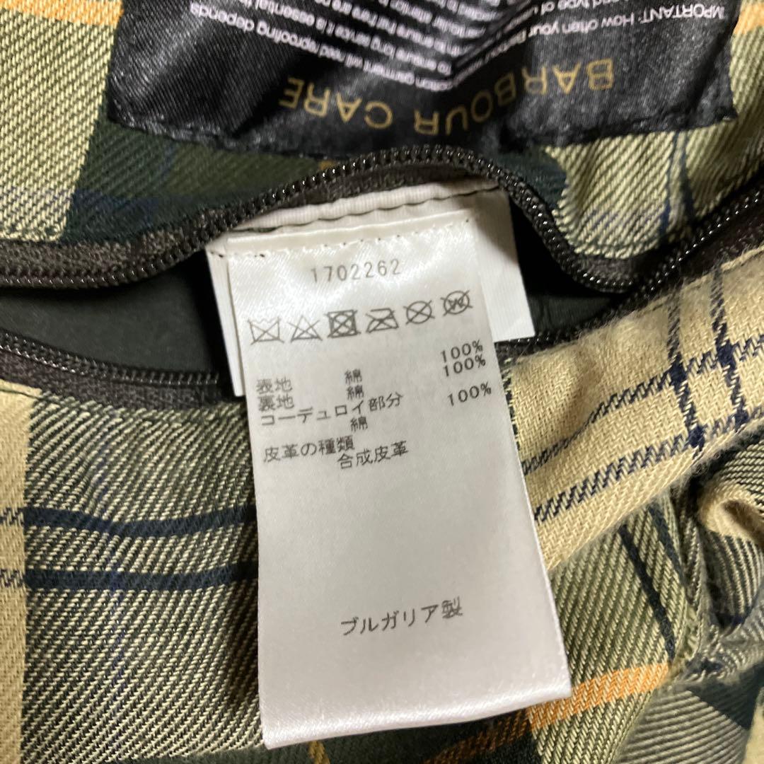 Barbour バブアーメンズ ウィットレイ ロング ジャケット