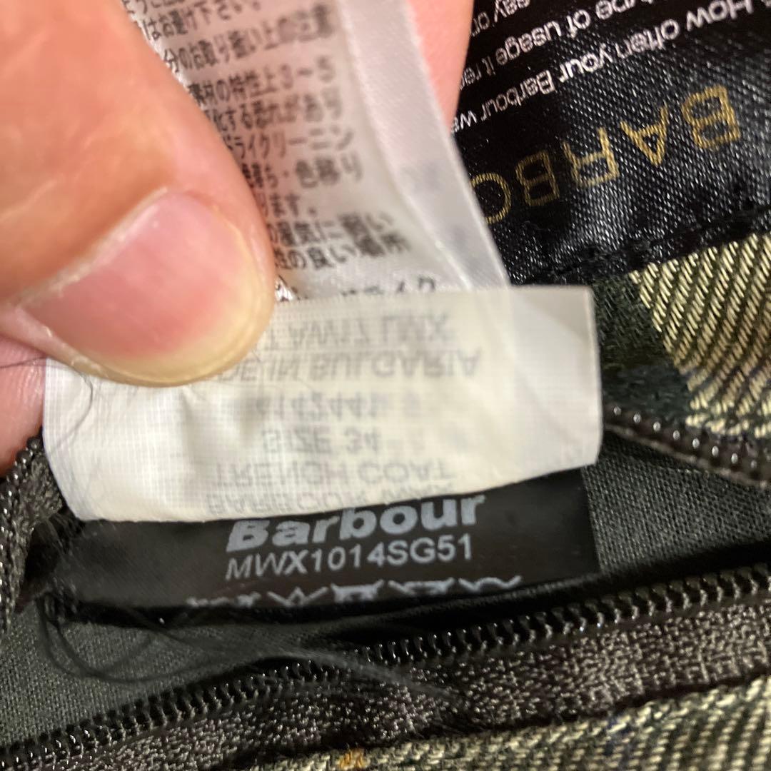 Barbour バブアーメンズ ウィットレイ ロング ジャケット