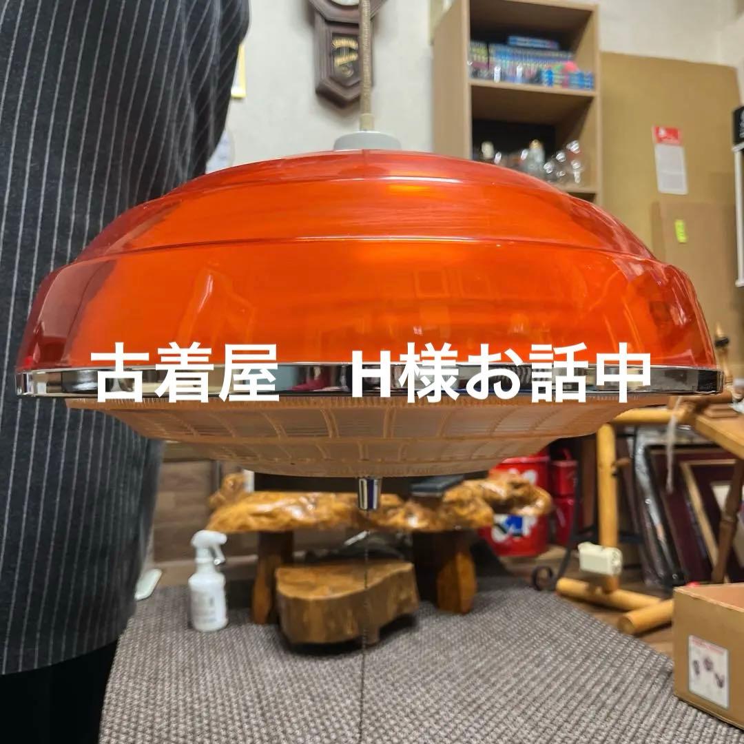 ミッドセンチュリー　昭和レトロポップ　オレンジ　室内灯　ペンダントライト可愛い❣️