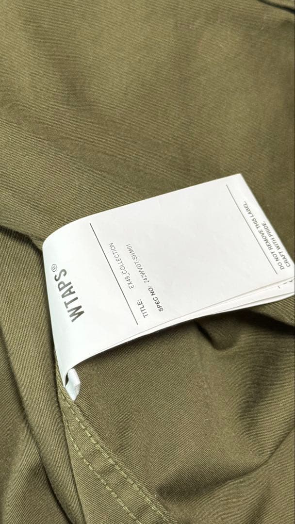 WTAPS CBW / LS / COTTON. SATINユーティリティシャツ