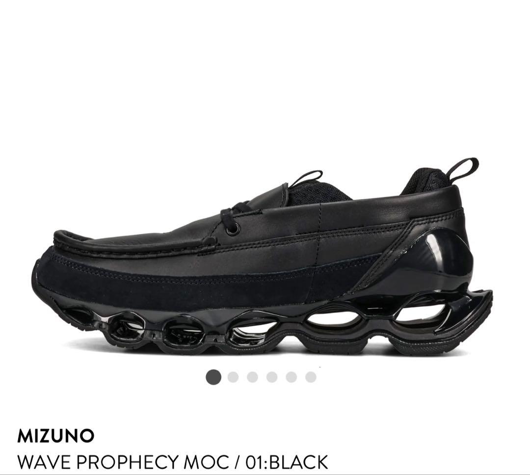 MIZUNO WAVE PROPHECY MOC ブラック
