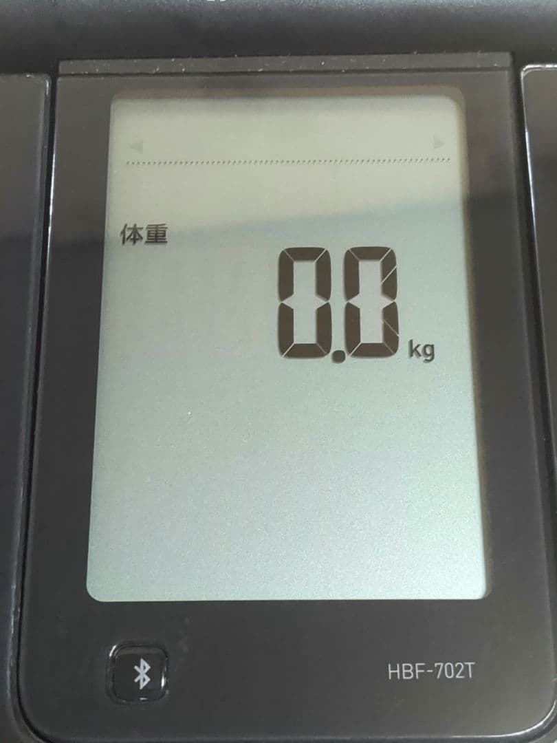 オムロンOMRON HBF-702T 体重体組成計 カラダスキャン