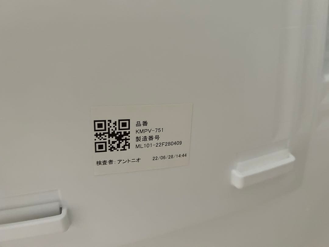 ホワイト LEDライト付きミラー　洗面化粧台