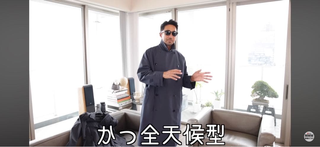 激レア【新品】ES : S【MMW限定】トレンチコート 干場義雅