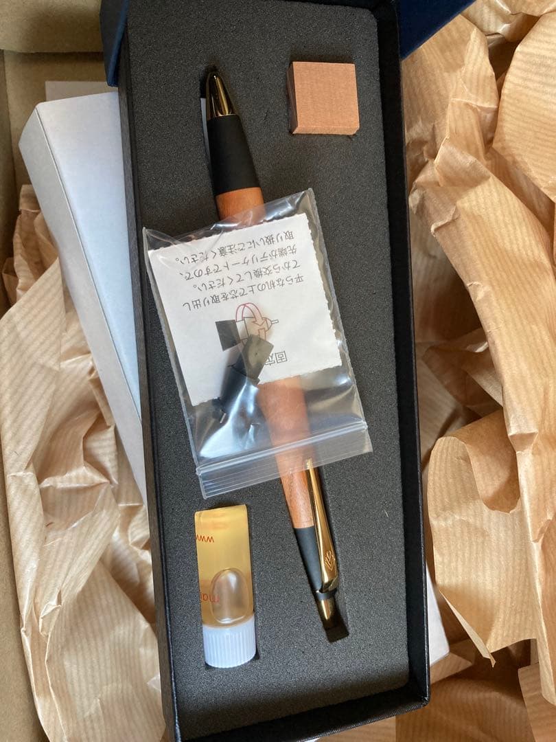 い*ん様 野原工芸　梅のシャープぺンシルゴールド