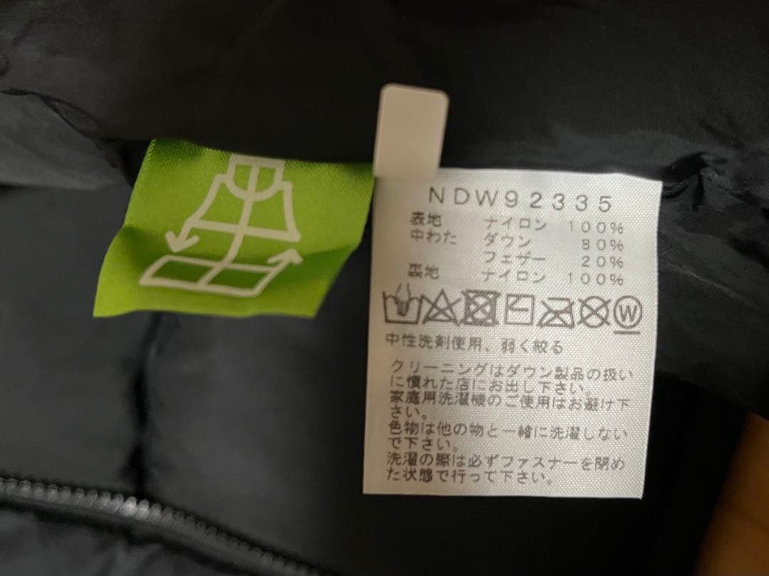 THE NORTH FACE ショートヌプシジャケット 黒 L