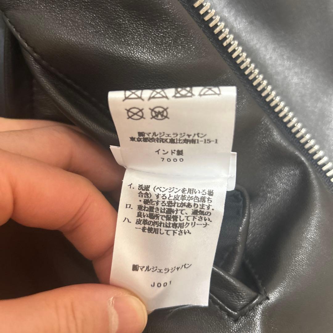 メゾンマルジェラ　シングルライダースジャケット