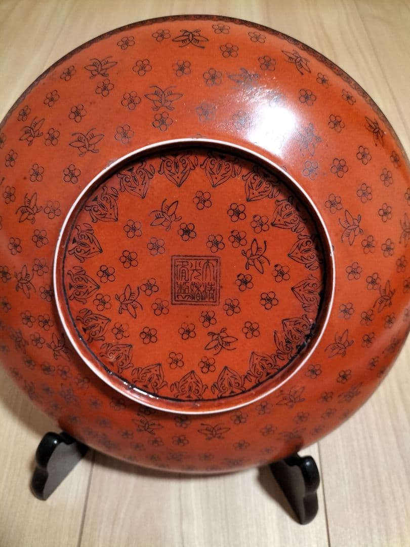 大清光绪漆皿　飾り物