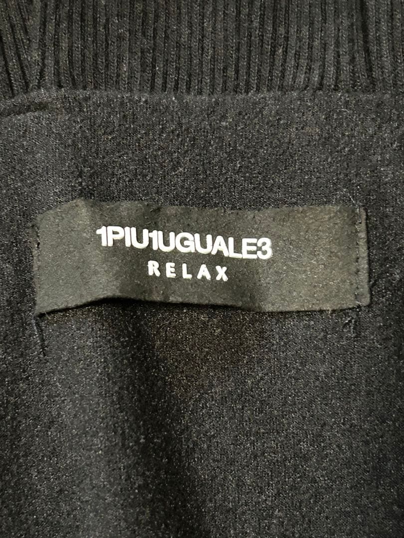 1PIU1UGUALE3 RELAXワッフルパーカーセットアップ【S】