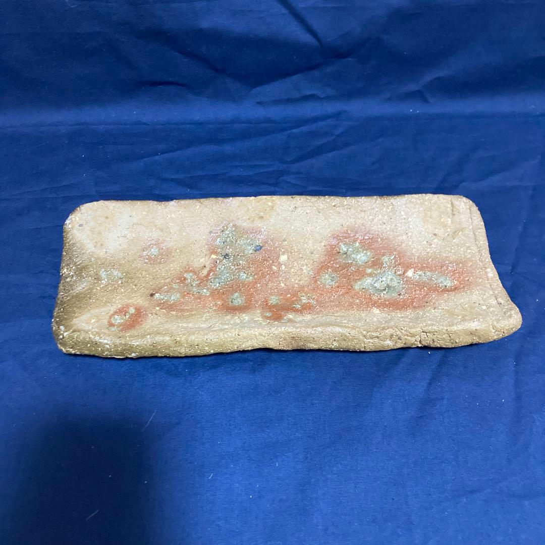 お値下げです。國吉清尚　焼き締め珊瑚紋　板皿　向付