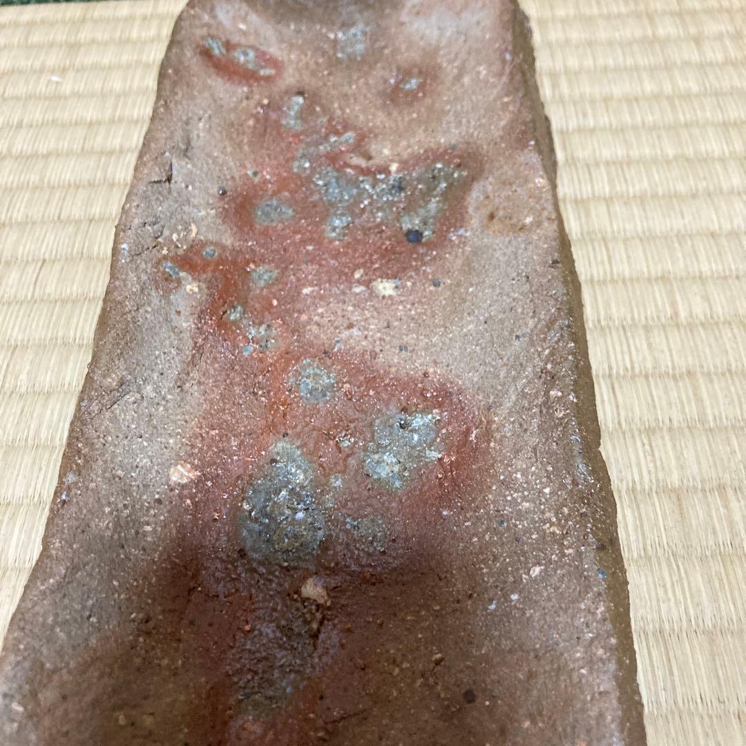 お値下げです。國吉清尚　焼き締め珊瑚紋　板皿　向付