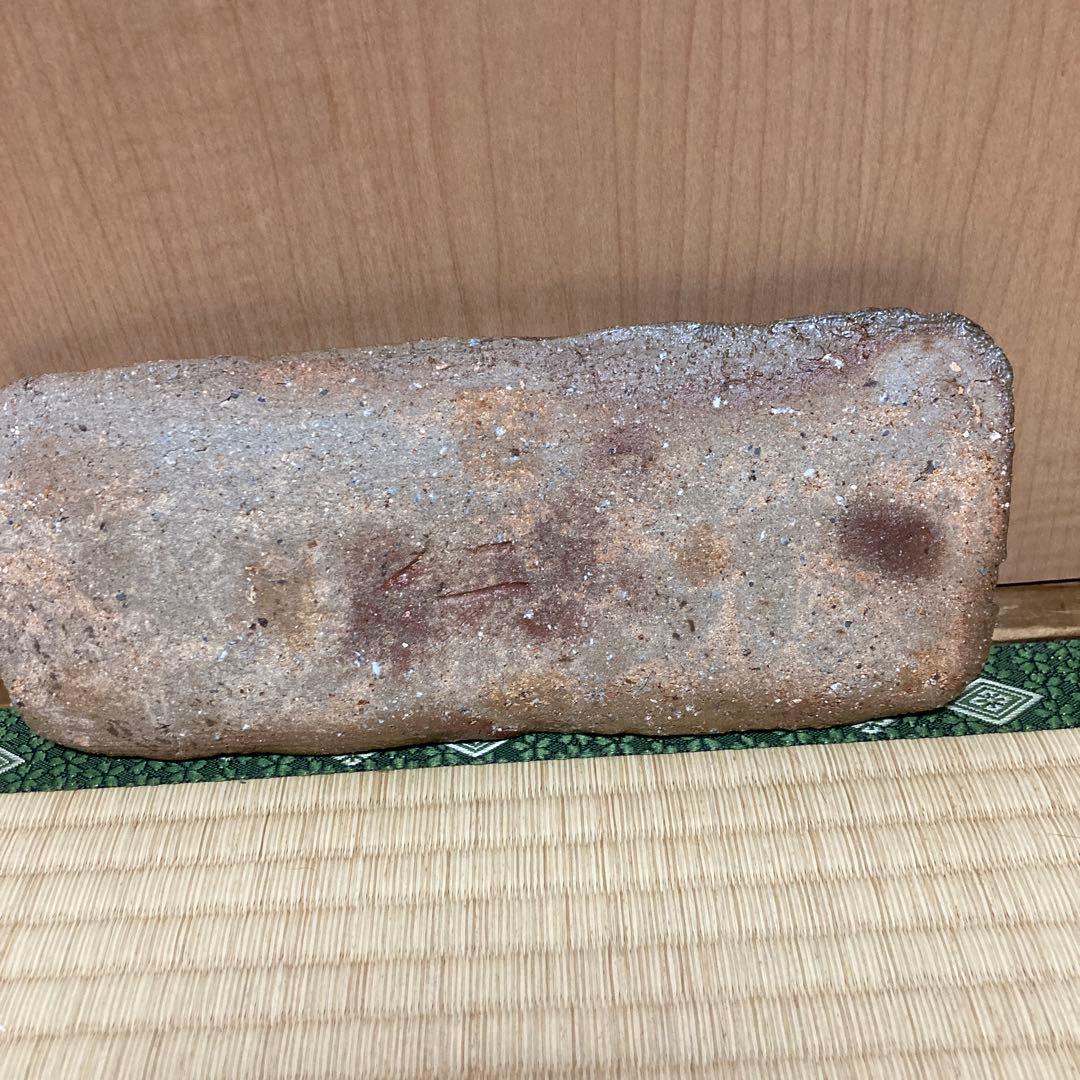 お値下げです。國吉清尚　焼き締め珊瑚紋　板皿　向付