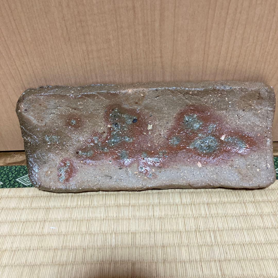 お値下げです。國吉清尚　焼き締め珊瑚紋　板皿　向付