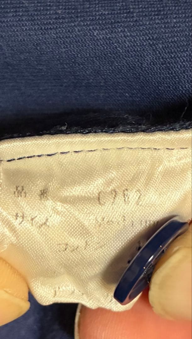 希少99SS アンダーカバー RELIEF期