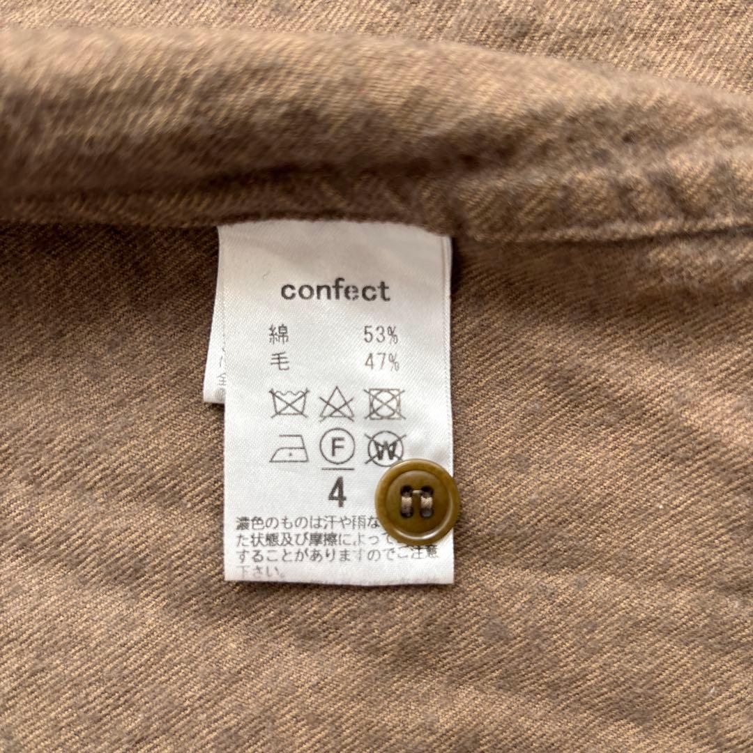 nest Robe CONFECT コットン ウール　シャツ