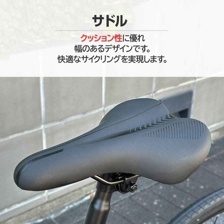 B2088ロードバイク 700cシマノ製 21段変速　ライト スタンド付 自転車