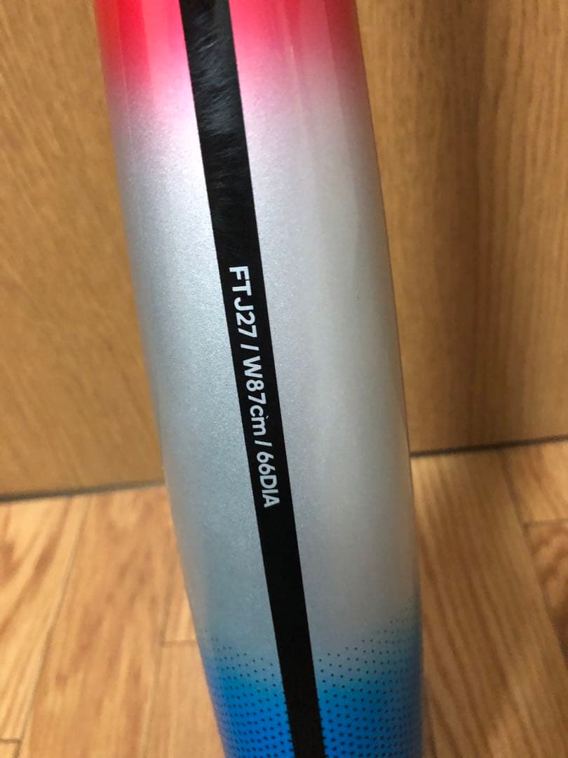 土日早いもの勝ち　AEROHAMMER 軟式バット 87cm
