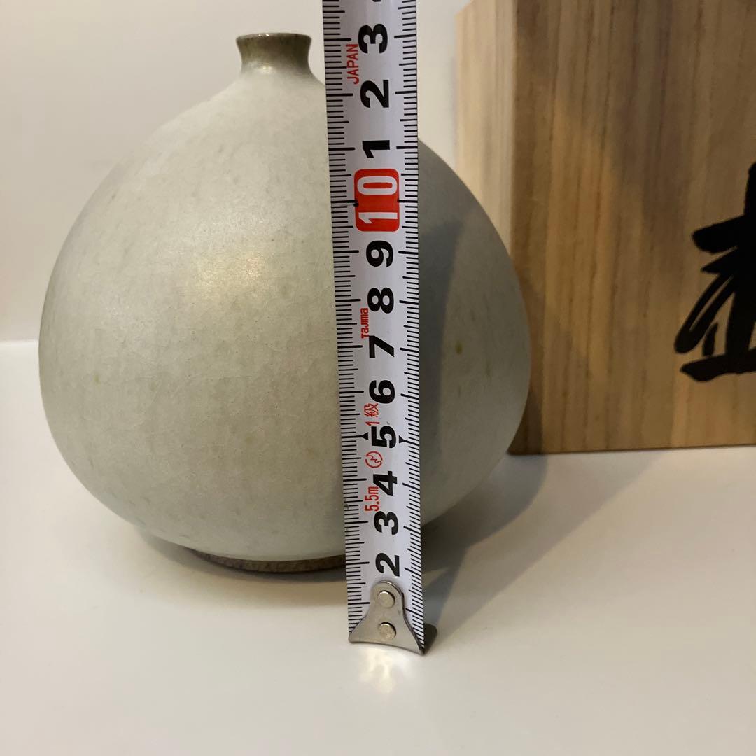 未使用　平清水焼　青龍窯　残雪　壺　花瓶