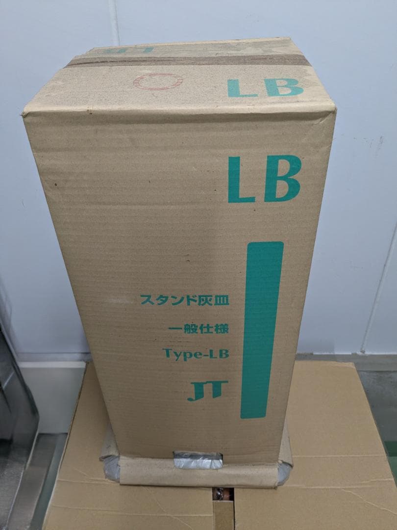 新品未使用　JT スタンド　灰皿　ステンレス製　送料込み