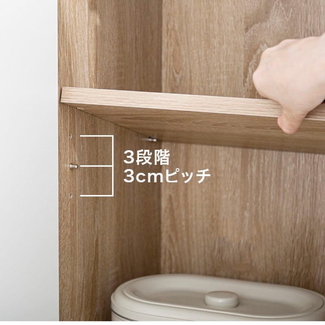 【幅96cm】Canon キャビネット 収納 バイカラー