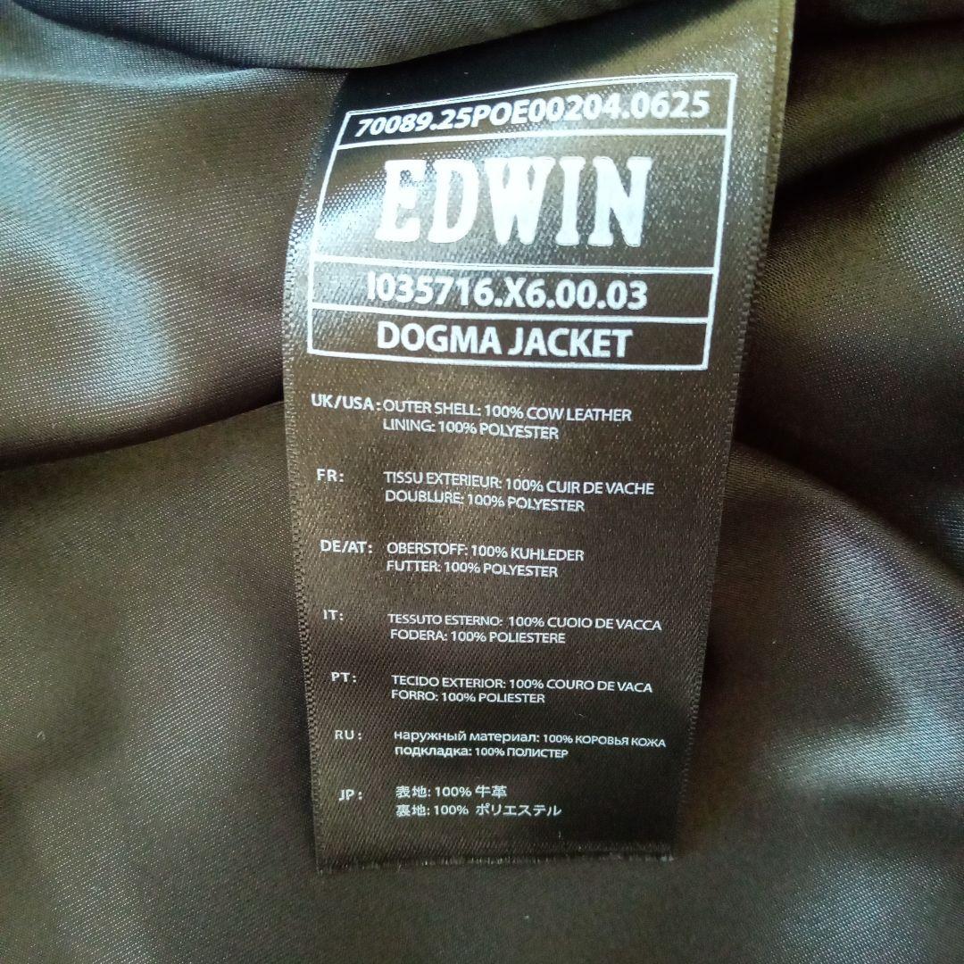 EDWIN DOGMA LEATHER JKT エドウィン レーザジャケット M