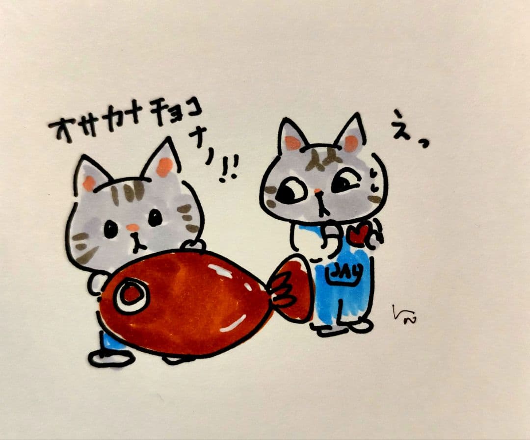ごまごまページ