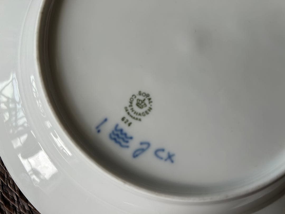   お皿2枚セット売り