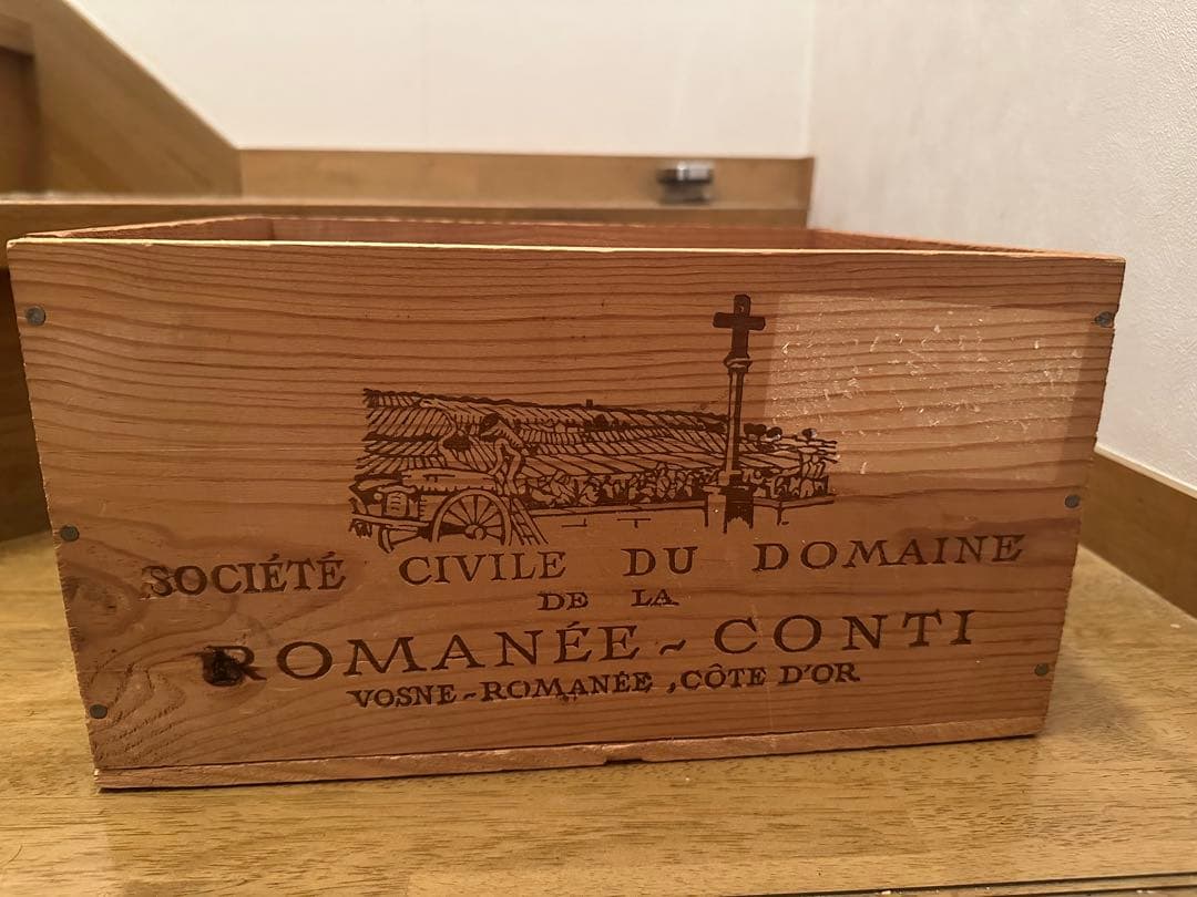 【ヴィンテージ】ロマネコンティ 木箱 ROMANEE-CONTI